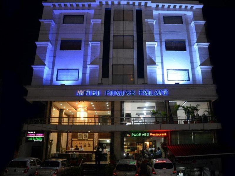 Hotel Punjab Palace Raipur  Exterior photo